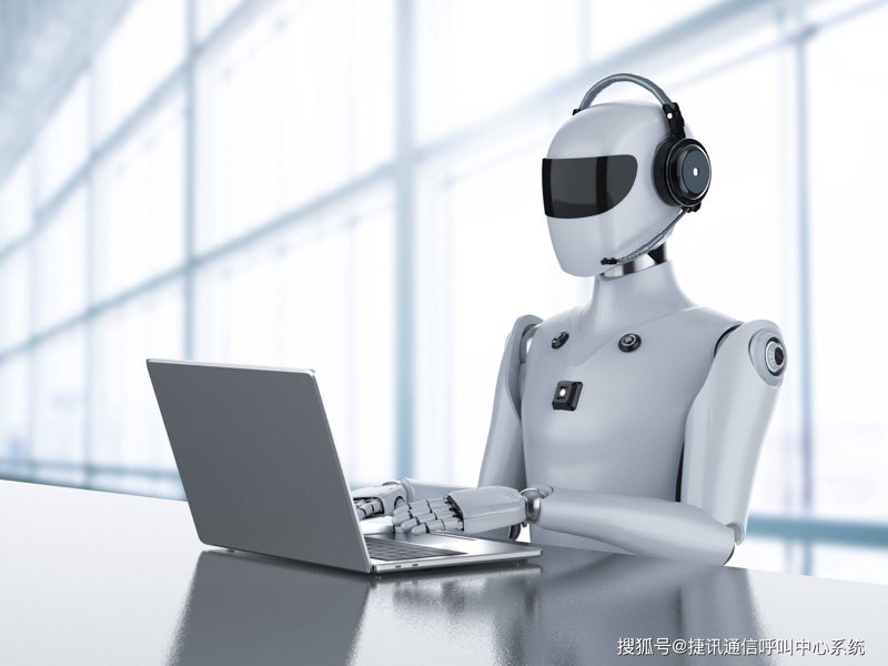 人工智能助手：未来的办公伙伴还是潜在干扰？