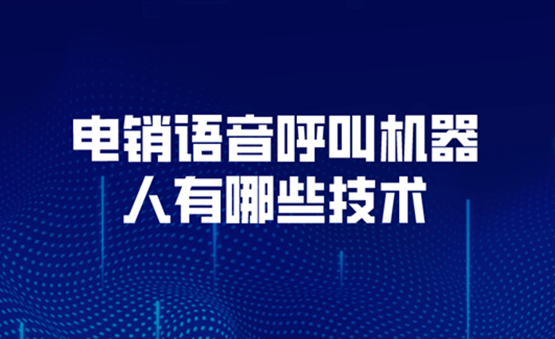AI智能助手：改变日常生活的小帮手
